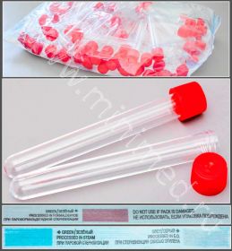 Пробирки, 15 мл, с винтовой крышкой, стерильные, МиниМед