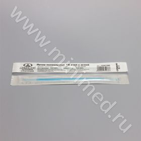 Петли, 10 мкл, АS, стерильные, ИУ, Greetmed, Минимед