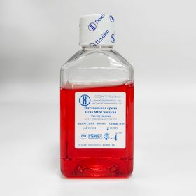 Питательная среда ИГЛА МЕМ, без глутамина, 500 мл, ЕвроПЭТ