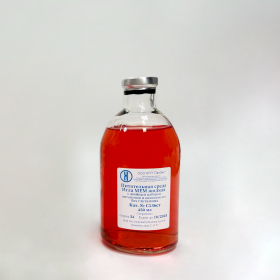 Среда Игла MEM, с двойным набором витаминов и аминокислот, без глутамина