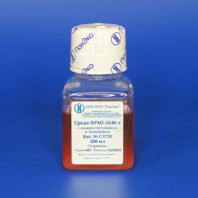 Среда RPMI-1640(т) с аланил-глутамином и тимидином, 100 мл, еврофлакон