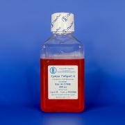 Среда ГибриС-8, 490 мл, ПЭТ-тара