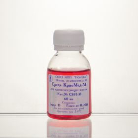 Среда КриоМед-М на основе ДМСО, 60 мл