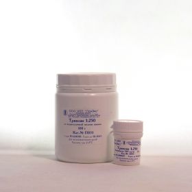 Трипсин 1:250, 10 г