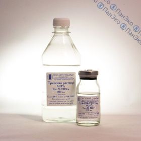 Трипсина раствор, 0,25%, 400 мл, стерильный, СТ-тара, ПанЭко