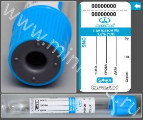 Пробирка вакуумная с цитратом натрия 3,8%, 5,4 мл, 13 × 100 мм, голубая, Минимед
