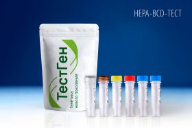 Наборы для диагностики вирусов гепатитов «HEPA-BCD-ТЕСТ», ТестГен